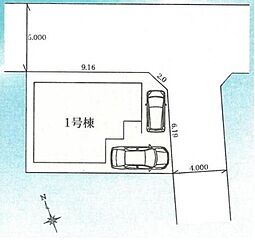 【飯田の分譲住宅】LIGNAGE 練馬区大泉町４丁目　第2期 その他