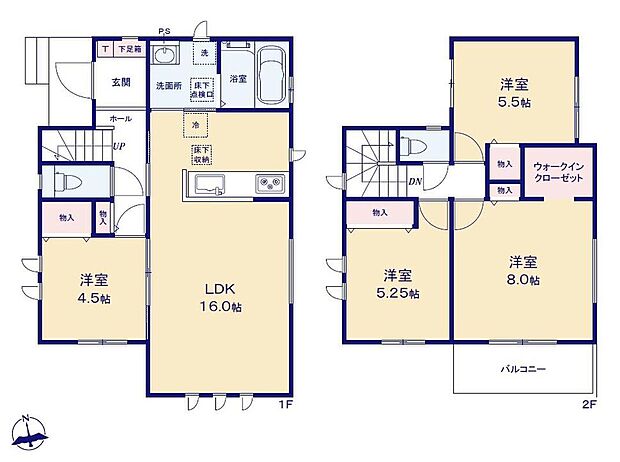 Heartful Town 富士見市関沢2丁目2期 1号棟