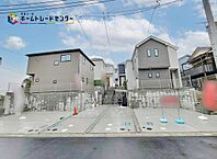 埼玉県朝霞市根岸台７：物件画像