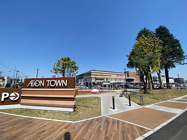 イオンタウンふじみ野まで430m 徒歩６分♪