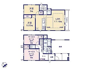 【飯田の分譲住宅】Heartful Town　北区赤羽北１丁目 その他