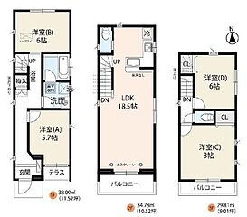 グランパディオ　北区志茂３丁目　IV期 その他