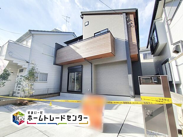 ☆外観の様子☆
長期優良住宅＋住宅性能表示【建設】【設計】W取得の永住邸誕生しました。
食洗機付対面キッチン、折上げ天井＆ポップアップ天井を配したおしゃれなＬＤＫ、浴室暖房乾燥機など設備充実♪