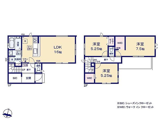 価格3040万円、3LDK、土地面積86.34m2、建物面積87.36m2