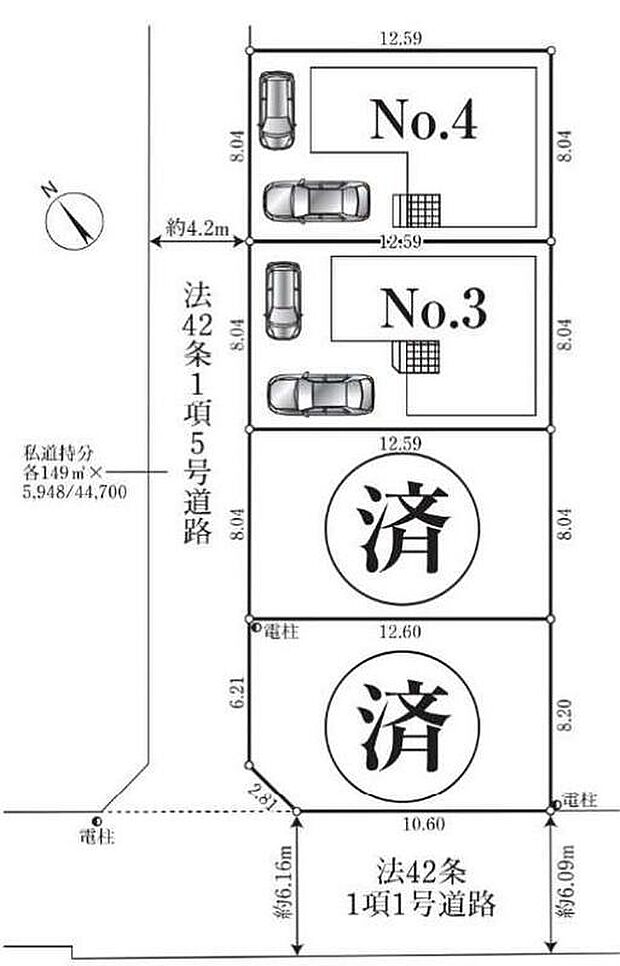 ☆全体区画図☆
カースペース２台可能です。
全区画30坪超えのゆとりのある住まい♪
