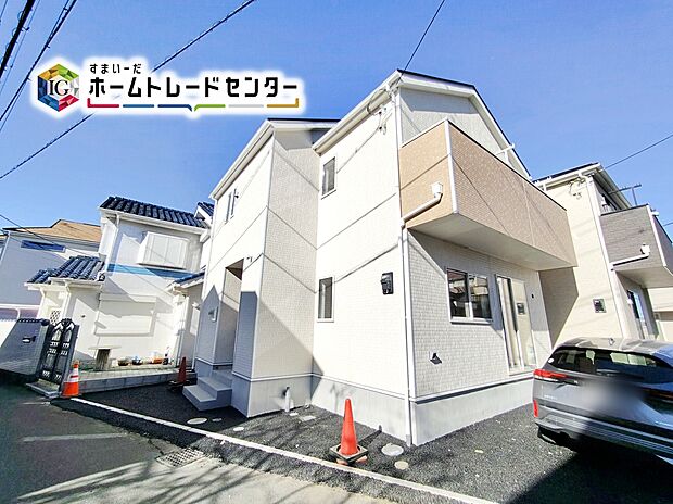 ☆現地の様子☆
いろは保育園歩5分、志木小学校まで徒歩7分と近く、小さなお子様も無理なく通えます。