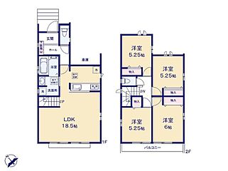 【飯田の分譲住宅】飯田グループHD　Heartful Town練馬区土支田３丁目 その他