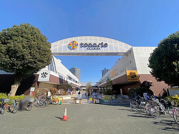 トナリエふじみ野まで1100m 徒歩14分♪