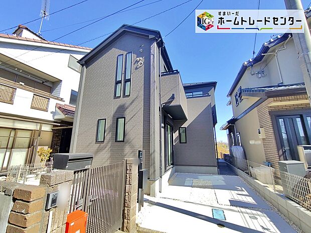 ☆外観の様子☆
住環境良好な人気の低層住居専用地域に立地しております。守られた環境は、お子様との暮らしにもおすすめです。