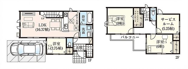 価格5180万円、3LDK+S、土地面積99.06m2、建物面積96.46m2