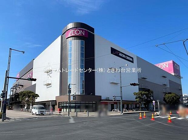イオン大井店まで1260m 徒歩16分♪