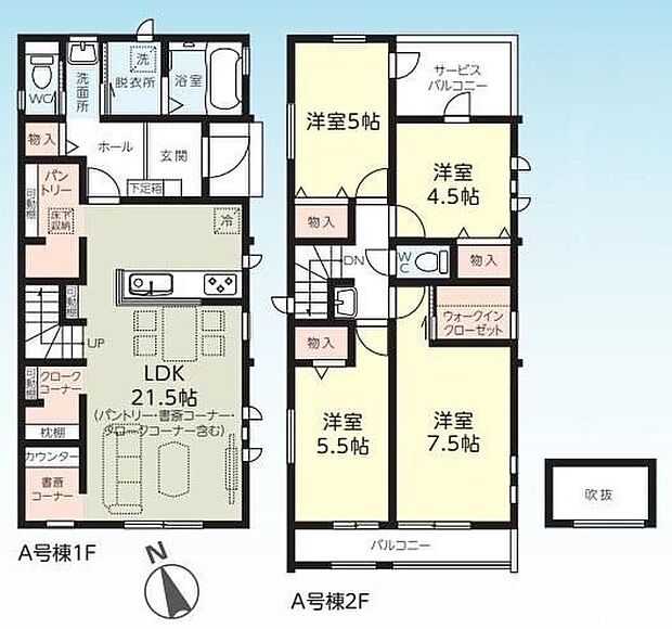 (A号棟)、価格7390万円、4LDK、土地面積91.96m2、建物面積102.67m2