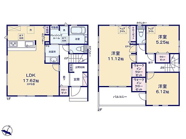 (1号棟)、価格4498万円、3LDK、土地面積115.92m2、建物面積104.74m2