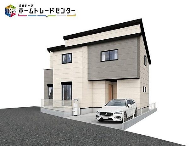 ☆完成予想図(外観)☆
完成済みのため、実物をじっくりチェックできます。収納も多く住みやすい邸宅です!
お客様に合った資金計画書の作成や近隣の完成物件のご紹介も可能です!