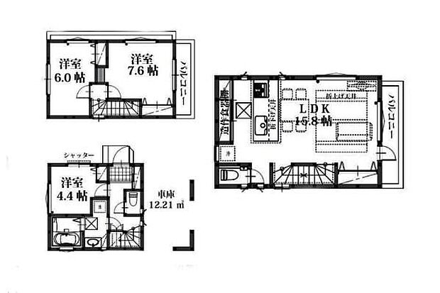 価格4280万円、3LDK、土地面積53.66m2、建物面積94.46m2