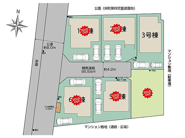 分譲地内に道路を通しており、ここで分譲地のコミュニティーができますね!
家族のニーズに合わせた多彩な間取りプラン 暮らしやすさを是非、現地でご体感ください。