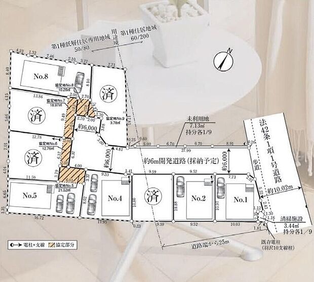 ☆全体区画図☆全9棟30坪超の新しい街並みで始める新生活☆同じ時期に生活をスタートさせるご家族の多い分譲地は、困ったときも心強い♪