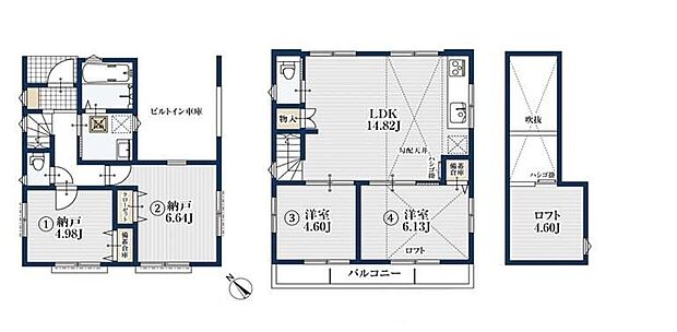 (１号棟)、価格5980万円、2LDK+2S、土地面積79.87m2、建物面積91.08m2 