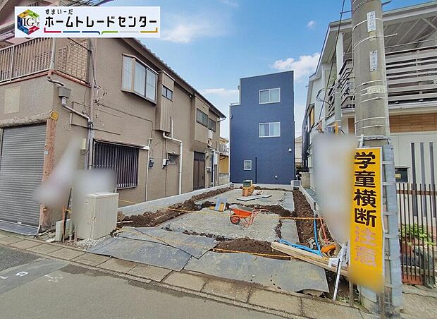 ☆現地の様子☆
当日のご見学予約も承ります。同じものは２つとない「夢のマイホーム」との出会いが待っているかもしれません。