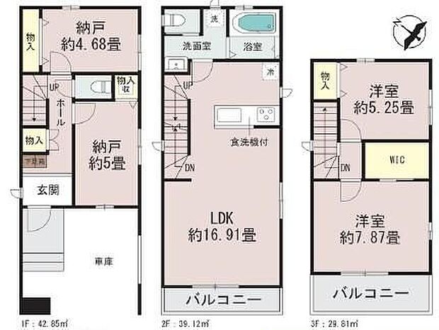 価格4390万円、2LDK+2S、土地面積72.72m2、建物面積111.78m2 