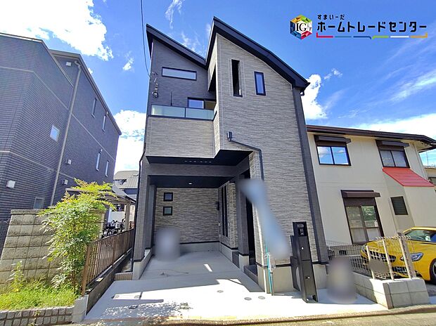 ☆外観の様子☆
■東武東上線「下赤塚」駅 徒歩7分♪
■有楽町線「地下鉄赤塚」駅 徒歩10分♪