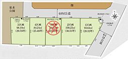 東武東上線「朝霞台」駅 徒歩20分
