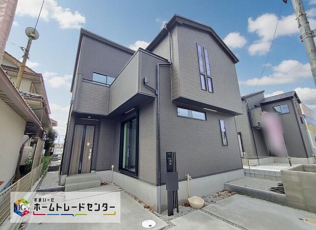 ☆外観の様子☆生活利便施設が充実した暮らしやすいロケーションです♪住宅性能表示「建設」「設計」Ｗ取得♪豊富な収納が嬉しい新築戸建てです♪