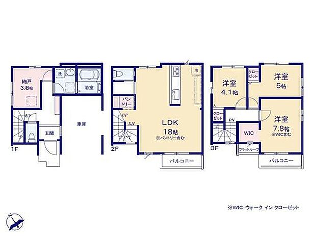 【3LDK+S】家事を手助けする食洗機付システムキッチン採用。
まとめ買いしても置き場所の心配いらずのパントリーは、水や食材をまとめ買いしても置き場所に困りません♪