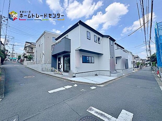 【前面道路含む現地写真】当日のご見学予約も承ります。同じものは２つとない「夢のマイホーム」との出会いが待っているかもしれません。