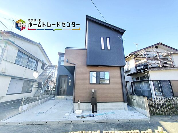 【外観の様子】飯田グループホールディングス唯一の販売専門会社のホームトレードセンターの社員が直接、当物件をご案内いたします。