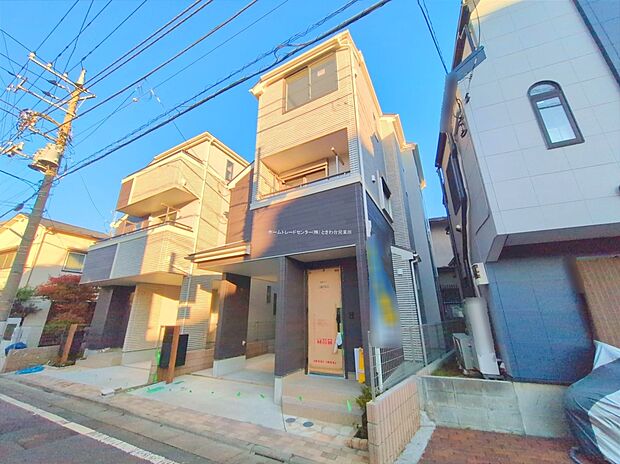 【☆外観の様子☆】周辺は静かで落ち着いた雰囲気の住宅街です。
お子様の通園・通学も安心の距離♪
さかうえ保育園歩８分、志村第三小学校歩８分、志村第二中学校歩７分♪