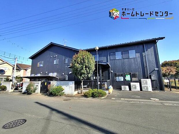 新座どろんこ保育園(約780m)