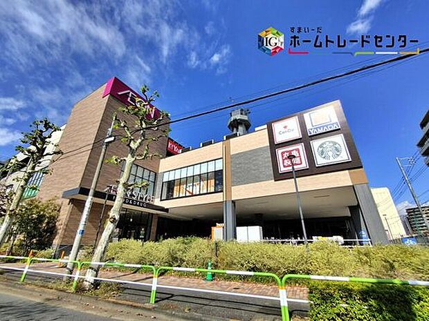 イオンスタイル赤羽(約650m)