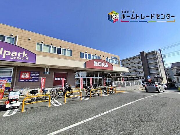 無印良品いなげや大泉学園店（約560m）