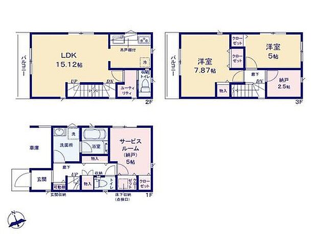 【2LDK+2S】ご家族のコミュニケーションを育むリビング階段を採用しています。
在宅ワークやファミリークロークとしてもご利用いただける2.5帖の納戸がございます。