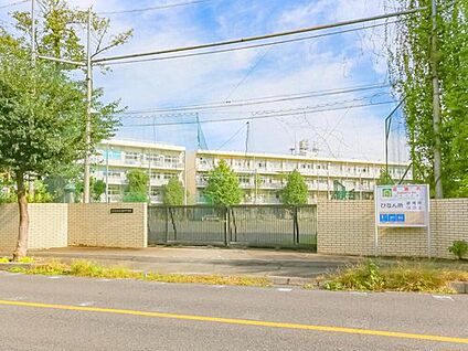 和光市立大和中学校 1400m(徒歩18分)