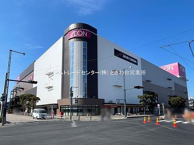 イオン大井店(約560m)