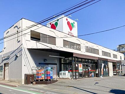 コモディイイダ南台店 280m (徒歩4分)