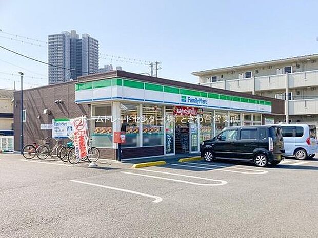 ファミリーマートふじみ野駒林店(約600m)