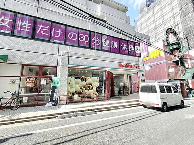 まいばすけっと地下鉄成増駅前店(約1,270m)
