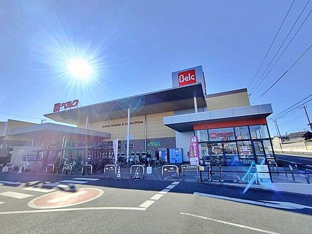 ベルク和光白子店(約480m)