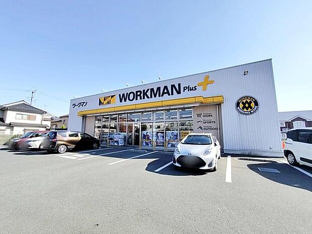 ワークマンプラス新座馬場店（約770m）