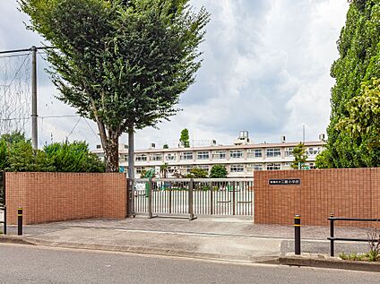 板橋区立三園小学校 600ｍ(徒歩８分♪)