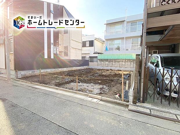 【☆現地の様子☆】地震に強い家。
確かな品質、柔軟性のある家。
長く安心して住める長期優良住宅。
住宅性能表示「建設」「設計」W取得!
納得のできるお家探し、お手伝いいたします。