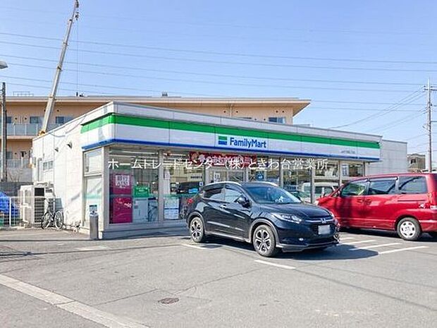 ファミリーマート志木下宗岡三丁目店（約450m）
