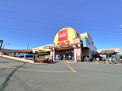 ベルク 池田店 1000ｍ(徒歩13分♪)