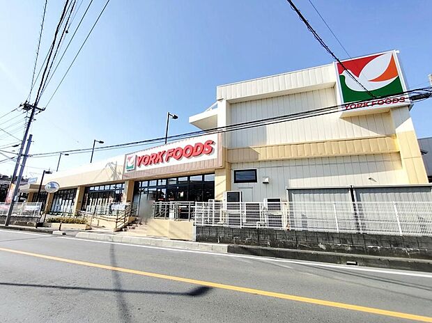 ヨークフーズ新座馬場店（約160m）