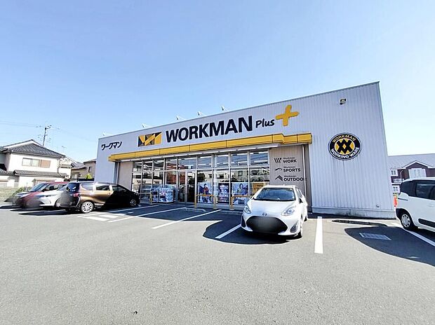 ワークマンプラス新座馬場店（約580m）