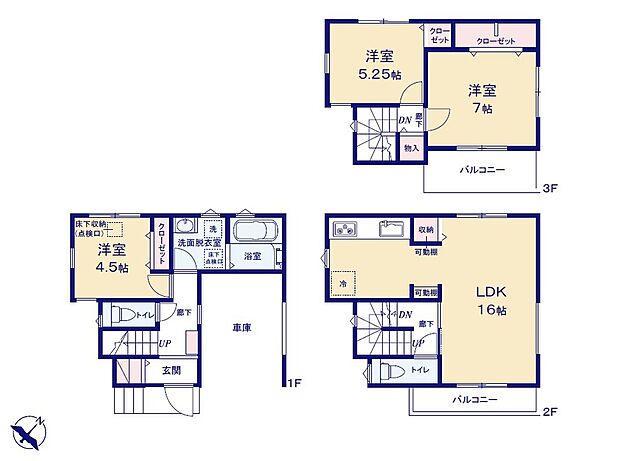 【3LDK】○使いやすさを考えた機能尾的なリビング収納
○料理に集中できる壁付けキッチン
○主寝室に大型クローゼット付き
