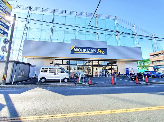 ワークマンプロ 新座野火止店（約750m）